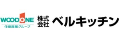 株式会社ベルキッチン