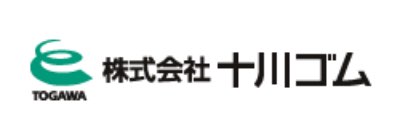 株式会社十川ゴム